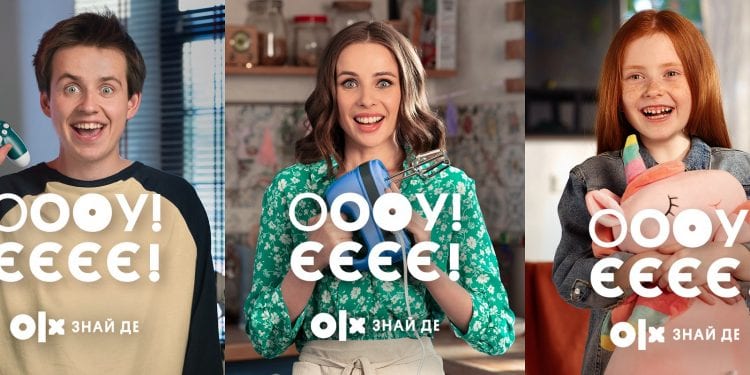 OLX — це «оу-є»! Saatchi & Saatchi Ukraine зняли музичний мінікліп для OLX