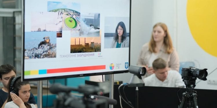 Відбулись публічні обговорення Стратегії розвитку міста Києва до 2035 року