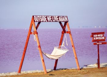 Corona та BBDO пропонують унікальні локації України, які надихають