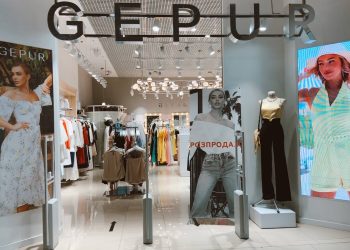 Як вдало підвищити продажі в бізнесі? Кейс GEPUR