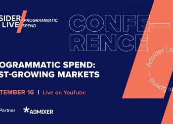 Adsider LIVE / Programmatic Spend. Конференція для маркетологів та спеціалістів з медіабаїнгу