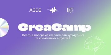 CreaCamp — освітній кемп зі сталого розвитку