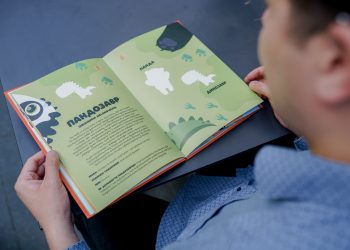 В Україні видали «Червону книгу неіснуючих тварин»