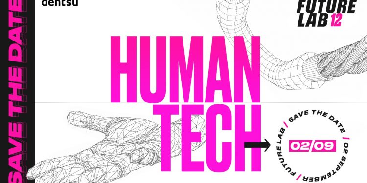 HUMAN TECH. Dentsu Ukraine анонсує дату та тему Future Lab 2021