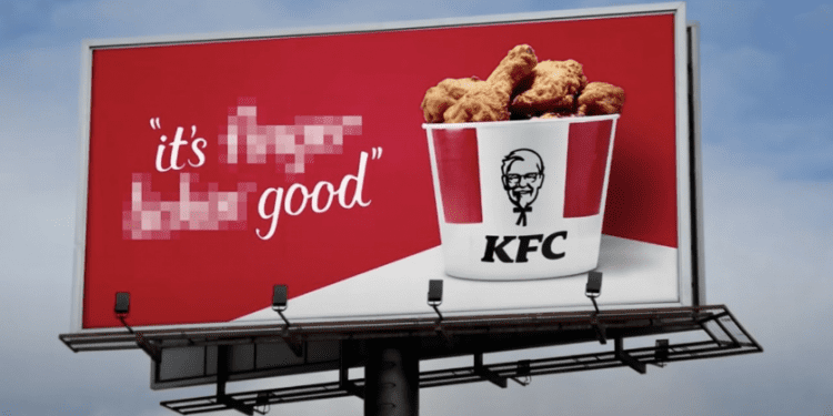 Більше не треба облизувати пальці: чому KFC поставила на паузу свій рекламний слоган