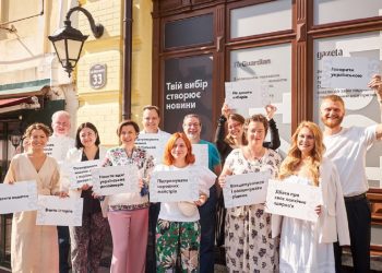 Be―it Agency представила проєкт «Ньюзмейкер» до 30-ї річниці Незалежності України