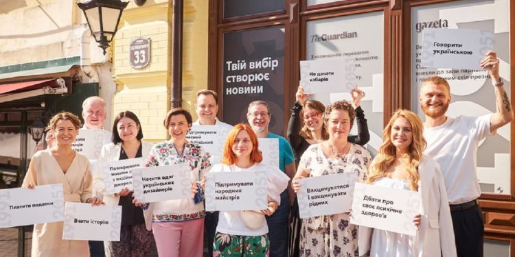 Be―it Agency представила проєкт «Ньюзмейкер» до 30-ї річниці Незалежності України