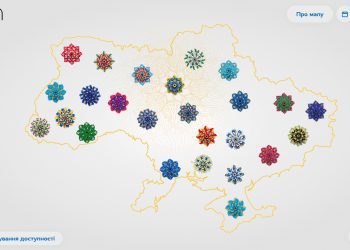 Створена Цифрова мапа подій до Дня Незалежності України