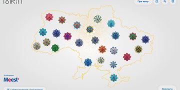 Створена Цифрова мапа подій до Дня Незалежності України