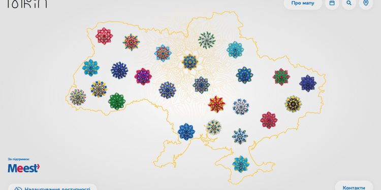 Створена Цифрова мапа подій до Дня Незалежності України