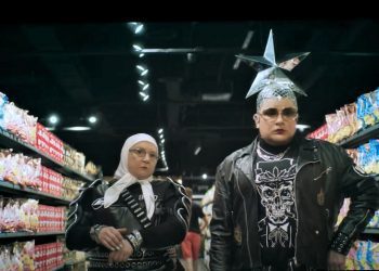 VERKA SERDUCHKA в образі Термінатора: промо акції в мережі «АТБ»