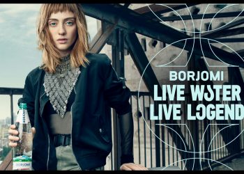 Жива вода, жива легенда. Нова кампанія Borjomi