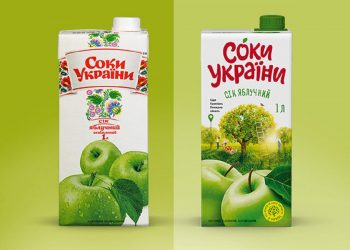 Відмовилися від вишиванки: ребрендинг «Соки України»