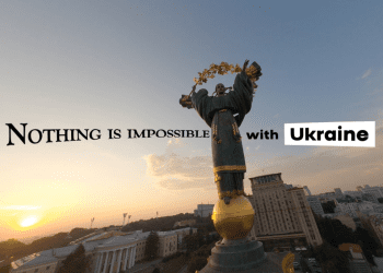 Saatchi & Saatchi Ukraine разом з командою Назара Дороша та за підтримки МЗС показали Україну під новим кутом (оновлено)