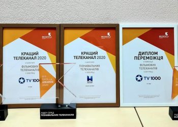 TV1000 і Viasat History визнані найкращими телеканалами в Україні за підсумками 2020 року