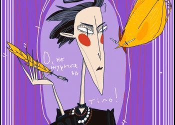 Леся Українка у форматі GIF-анімації