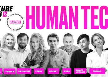 12 спікерів та презентація MarTech дослідження — Dentsu Ukraine анонсує програму Future Lab