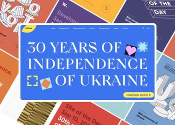 Сайт www.30ua.info до Дня Незалежності України отримав 10 міжнародних нагород