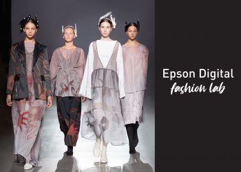 Epson Digital Fashion Lab: стрибок у fashion-індустрію