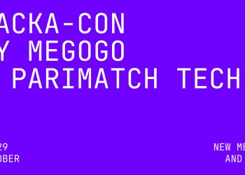 Hacka-con: 8 днів креативу для нових медіа