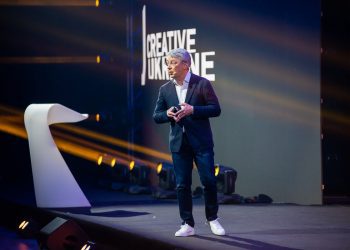 V Міжнародний форум «Креативна Україна» запрошує до дискусії