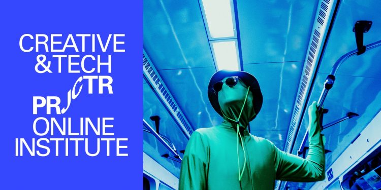 Школа Projector стає онлайн-інститутом