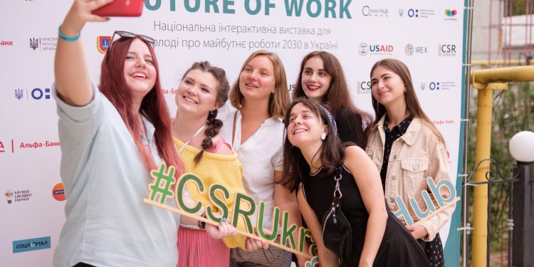 Тренди майбутнього роботи 2030: в Одесі пройшла національна виставка для молоді Future of Work