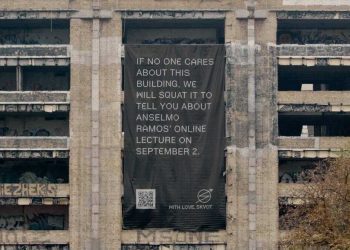 До лекції володаря Каннських Левів Ансельмо Рамоса в Києві засквотили культову недобудову