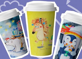 Зимові горнята WOG втретє прикрасять малюнки дітей