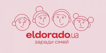 Заради сімей. Нова іміджева комунікація для ELDORADO.ua