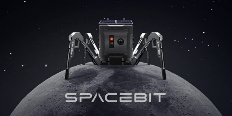 Перша українська місія на Місяць