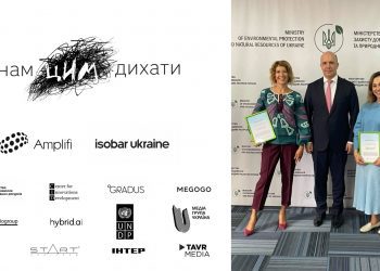 Друга хвиля проєкту «Нам цим дихати». Боротьба з паліями продовжується