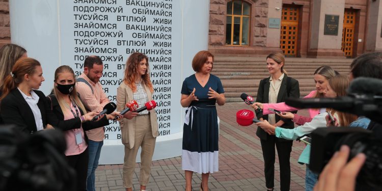 «Проєкція можливостей»: інсталяція у центрі Києва, присвячена вакцинації