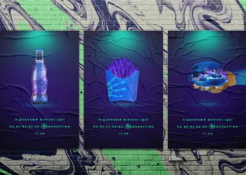 Завірусуй свою ідею! TABASCO створили концепт для XIV Remarketing