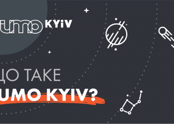 У Києві відкрився міжнародний Центр креативних технологій TUMO Kyiv