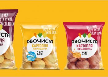 Чистий дизайн для бренду «Овочиста» від Doris Advertising