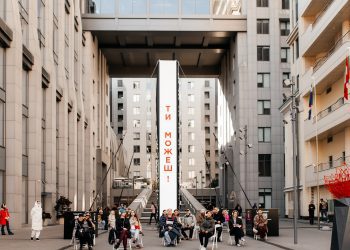 Театр поза театром uzahvati створив імерсивний проєкт для «Альфа-Банк Україна»