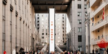 Театр поза театром uzahvati створив імерсивний проєкт для «Альфа-Банк Україна»