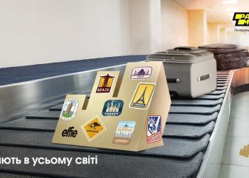 Став відомий склад журі премії Effie Awards Ukraine 2021