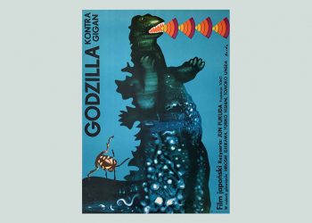 Сюрреалістичні старовинні польські плакати у «Project 26»