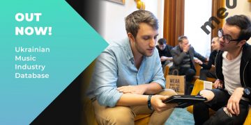 Величезна база даних української музичної індустрії тепер доступна кожному