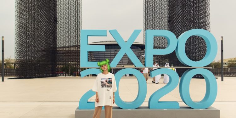 Україна на Expo Dubai: діджитал аватари, AR-колекція одягу та Instagram-фільтри