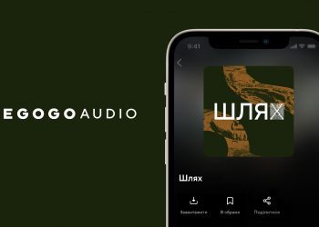 На MEGOGO з’явилася аудіовистава про шлях української держави