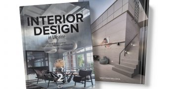 В Україні вийшло перше видання про інтер’єрні рішення в українських оселях