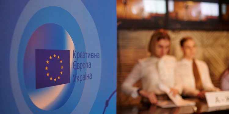 Україна приєдналася до програми ЄС «Креативна Європа» (2021-2027)