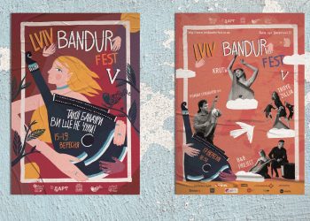Lviv Bandur Fest отримав новий візуальний стиль