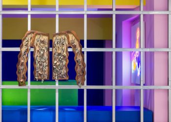 Виставка Hawala відкриває незвичайну галерею Mayfair