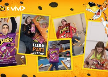 Як надихнути тисячі Z-тів відриватися разом із брендом? Кейс агенції VIVID та бренду Cheetos