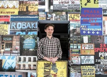 Навчись перемагати в конкурсах дизайну