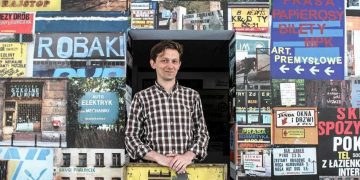 Навчись перемагати в конкурсах дизайну